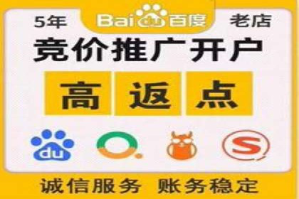 包年竞价助力企业腾飞：成功案例剖析