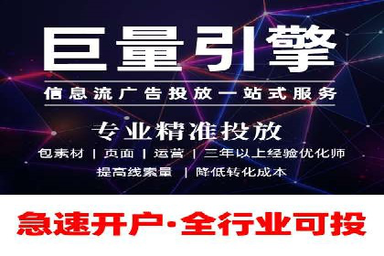 百度推广价格调整：行业案例对比